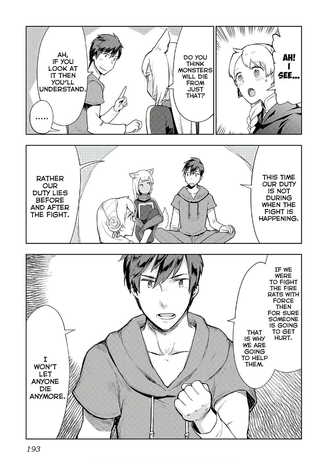 Page 20 Chapter 24 Jui-san no Oshigoto in Isekai