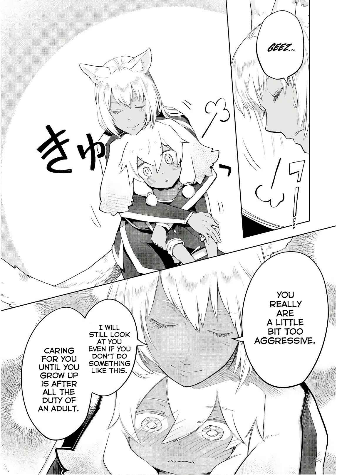 Page 29 Chapter 24 Jui-san no Oshigoto in Isekai