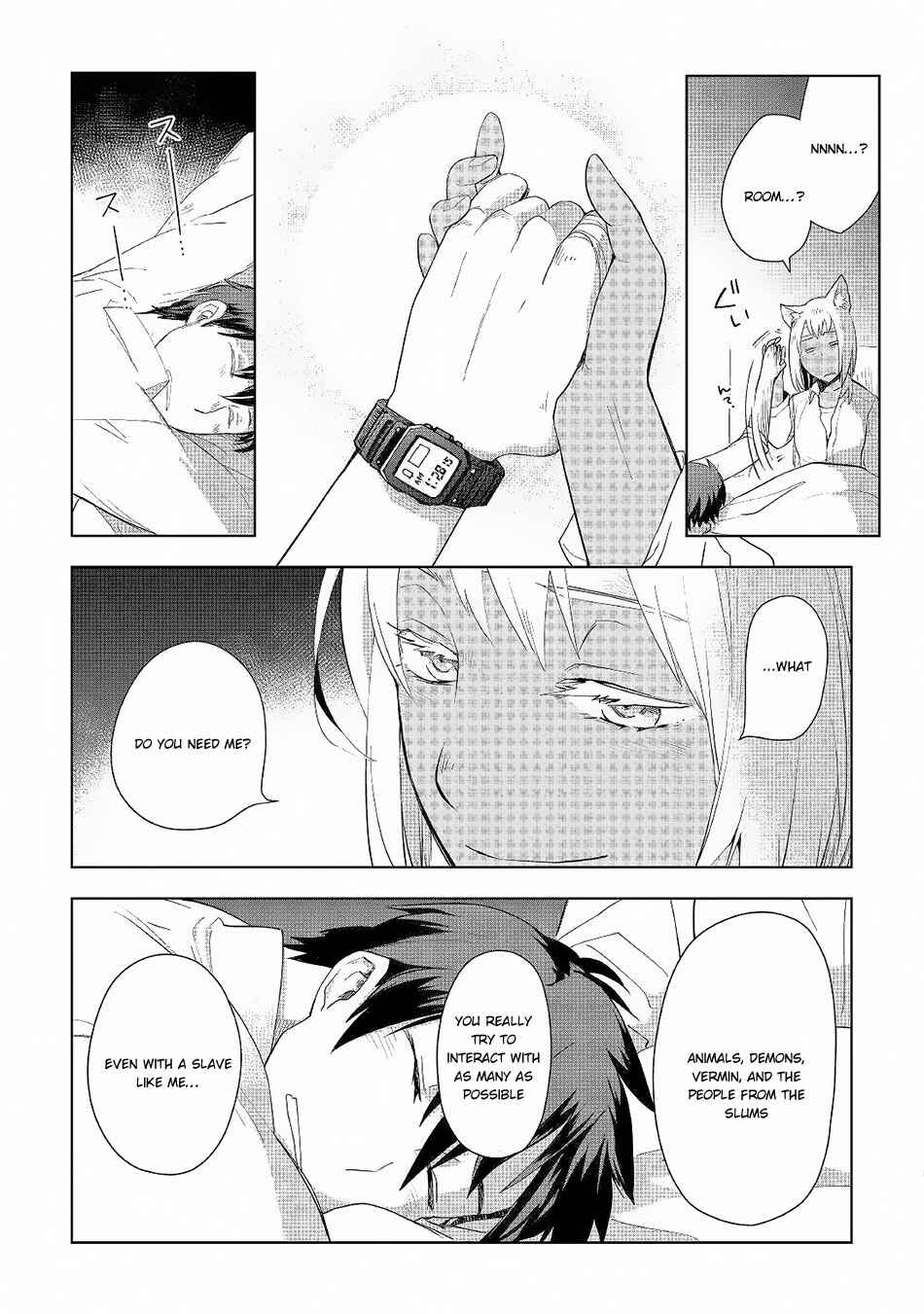 Page 14 Chapter 18 Jui-san no Oshigoto in Isekai