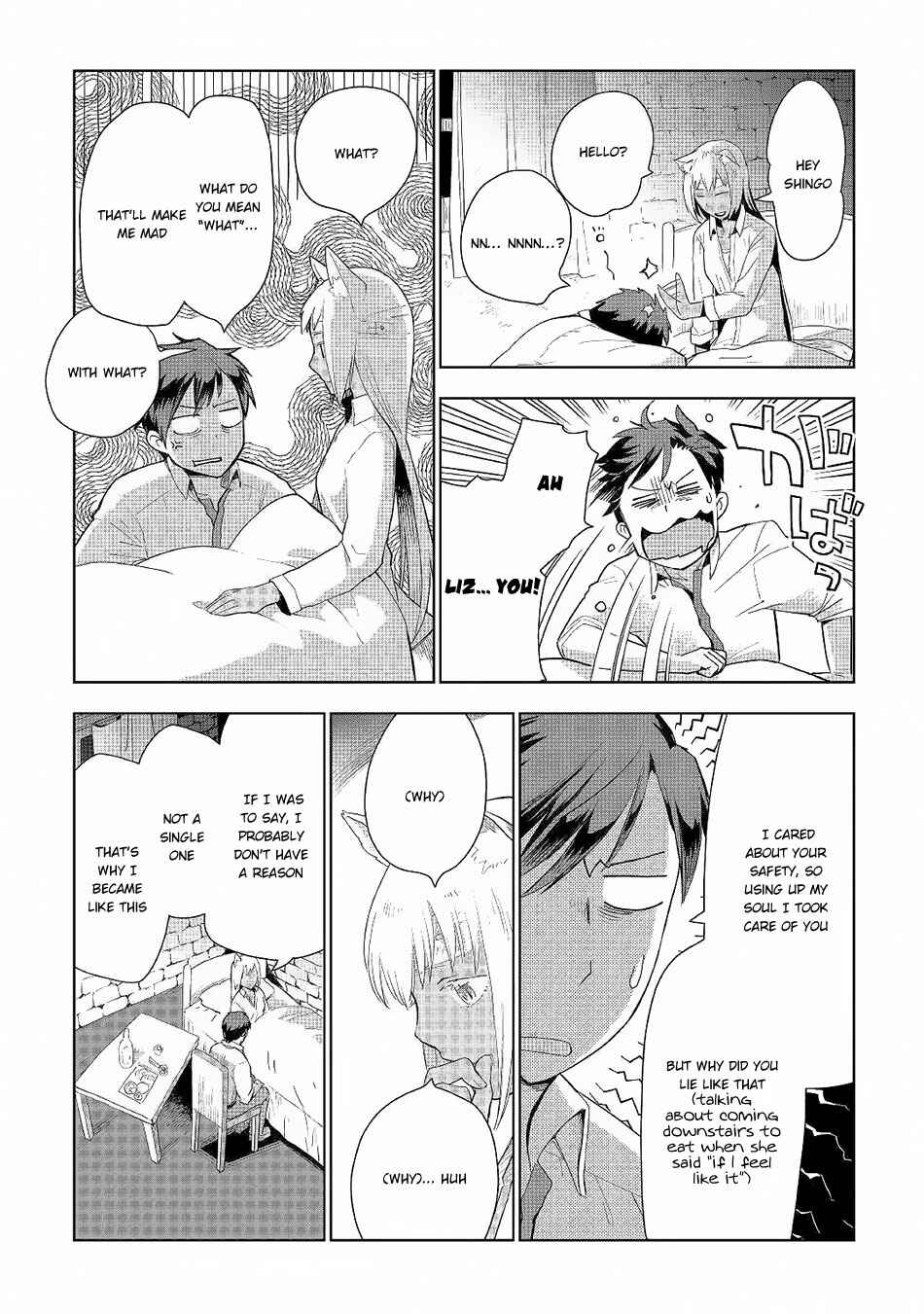 Page 15 Chapter 18 Jui-san no Oshigoto in Isekai