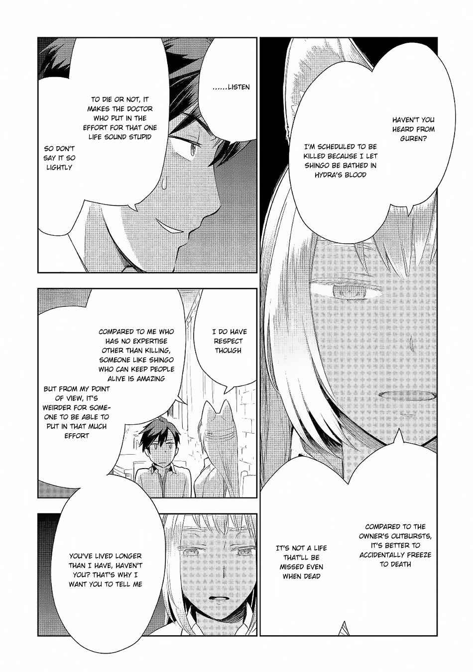 Page 18 Chapter 18 Jui-san no Oshigoto in Isekai