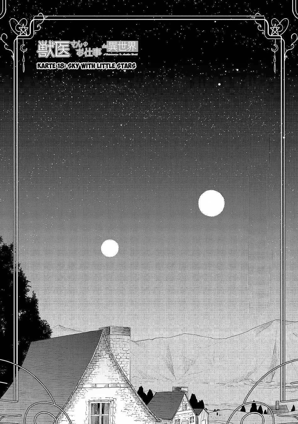 Page 2 Chapter 18 Jui-san no Oshigoto in Isekai