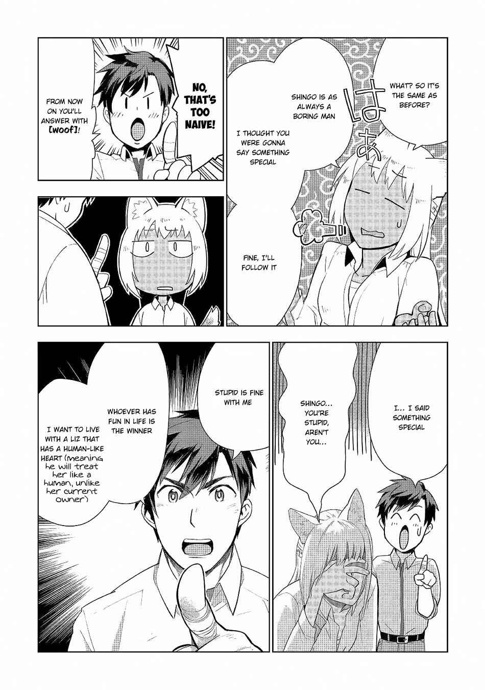 Page 23 Chapter 18 Jui-san no Oshigoto in Isekai