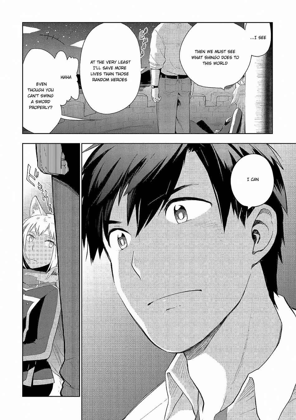 Page 6 Chapter 18 Jui-san no Oshigoto in Isekai