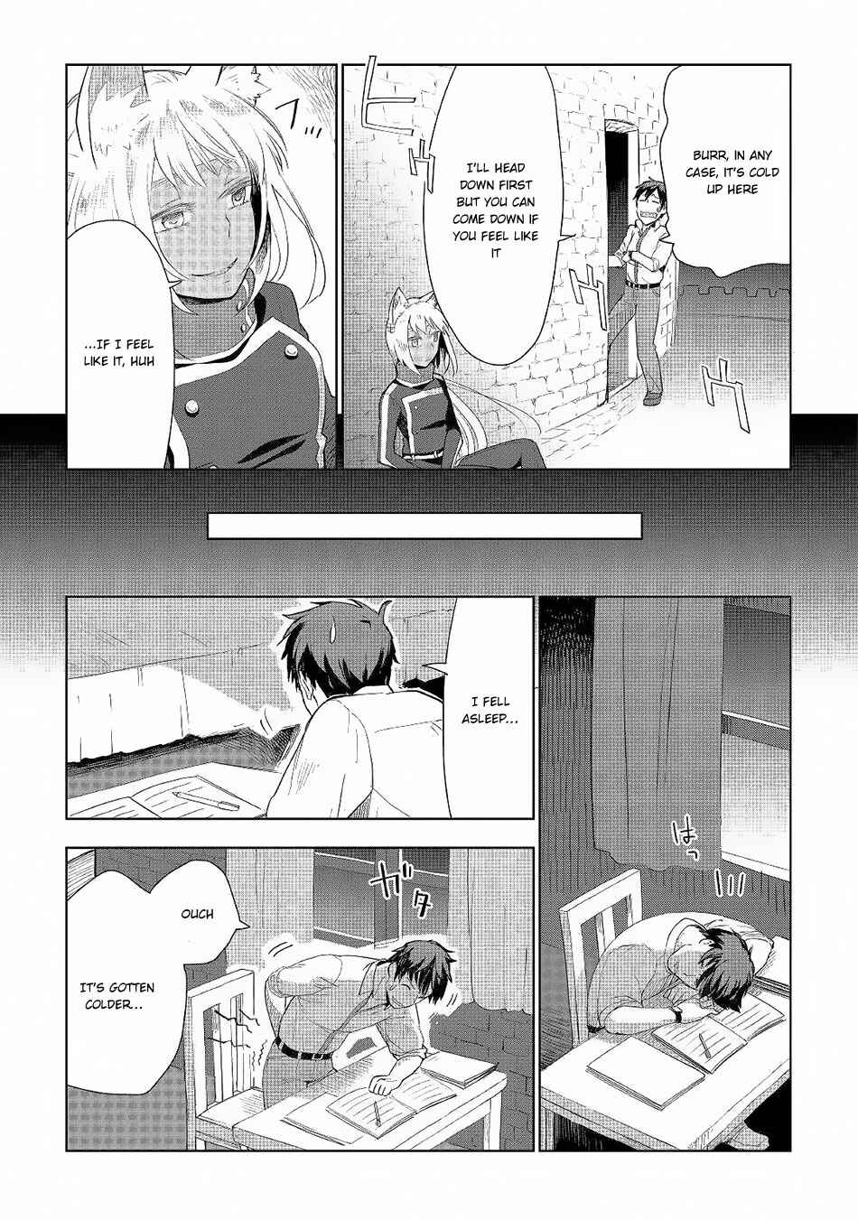 Page 8 Chapter 18 Jui-san no Oshigoto in Isekai