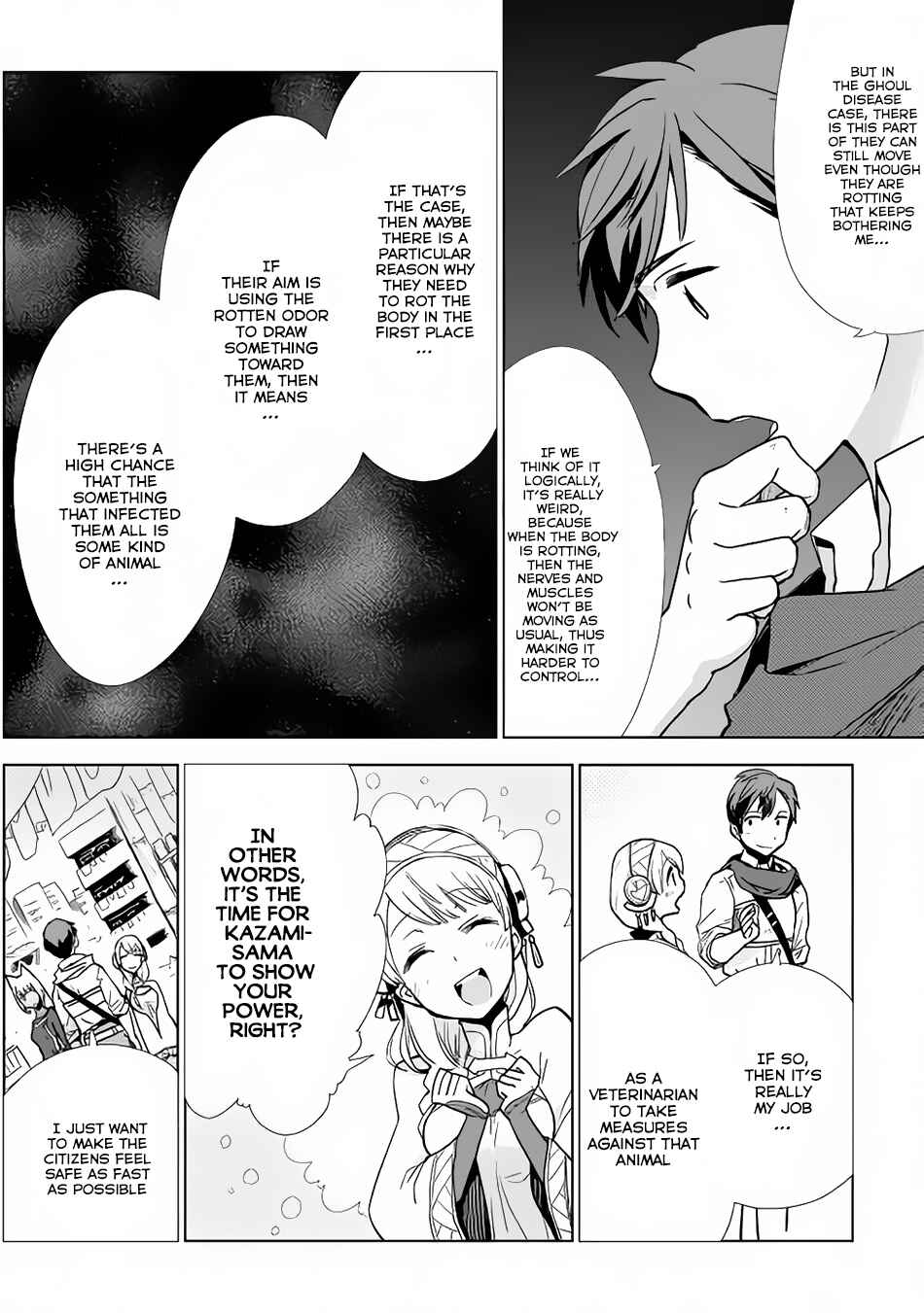 Page 13 Chapter 9 Jui-san no Oshigoto in Isekai