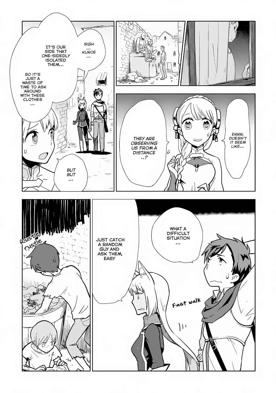 Page 15 Chapter 9 Jui-san no Oshigoto in Isekai