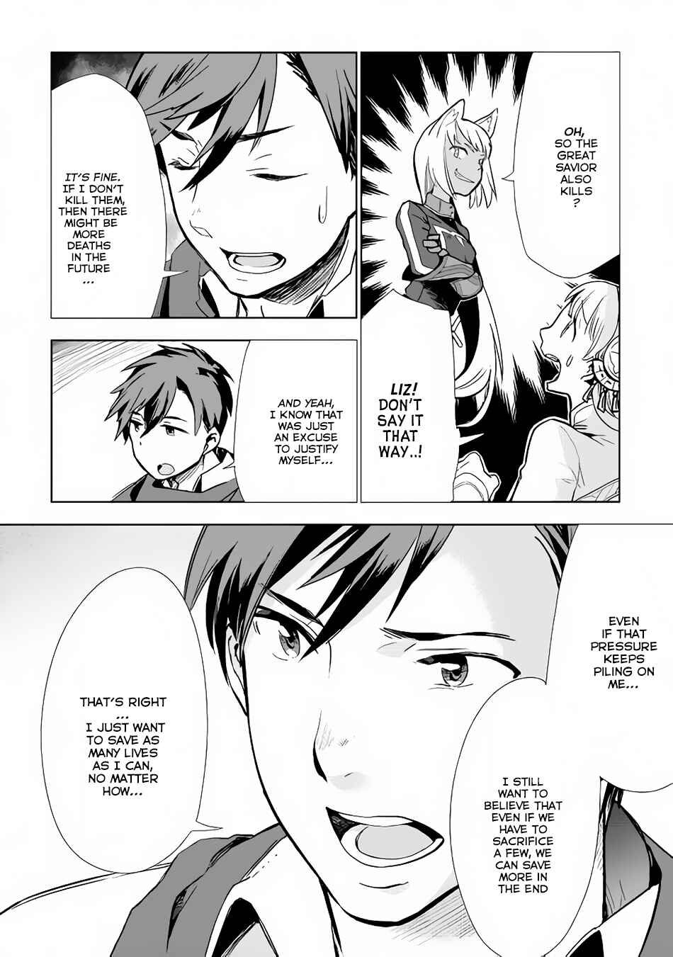 Page 7 Chapter 9 Jui-san no Oshigoto in Isekai