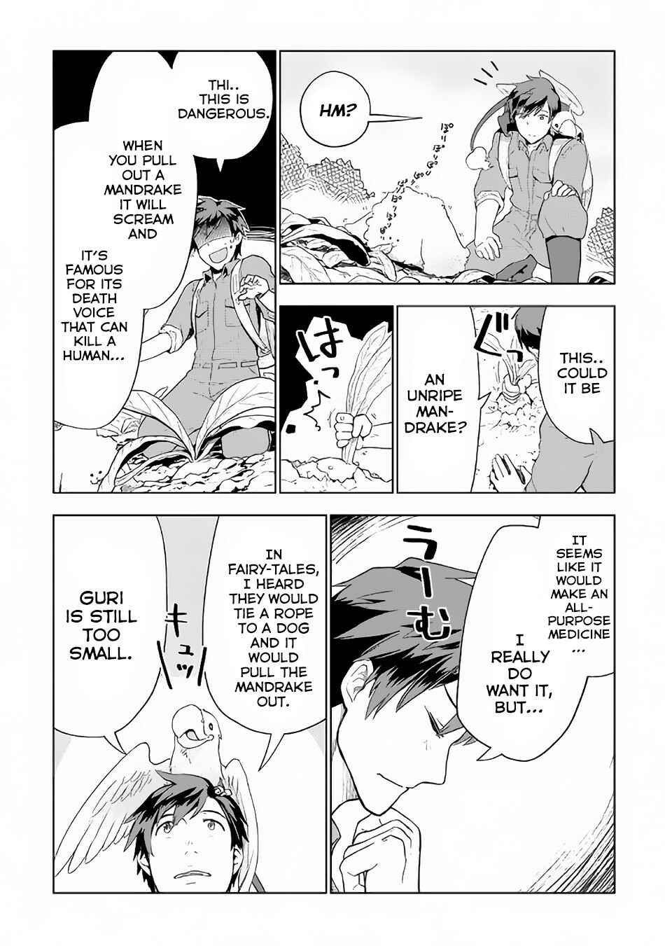 Page 15 Chapter 21 Jui-san no Oshigoto in Isekai
