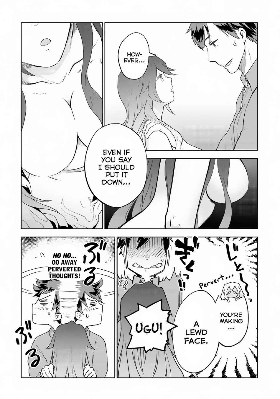 Page 20 Chapter 21 Jui-san no Oshigoto in Isekai