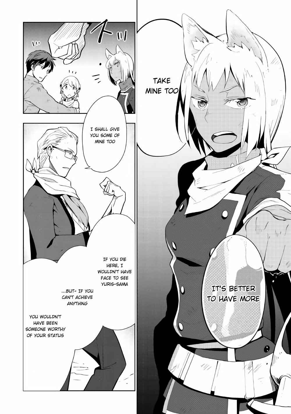 Page 15 Chapter 15 Jui-san no Oshigoto in Isekai