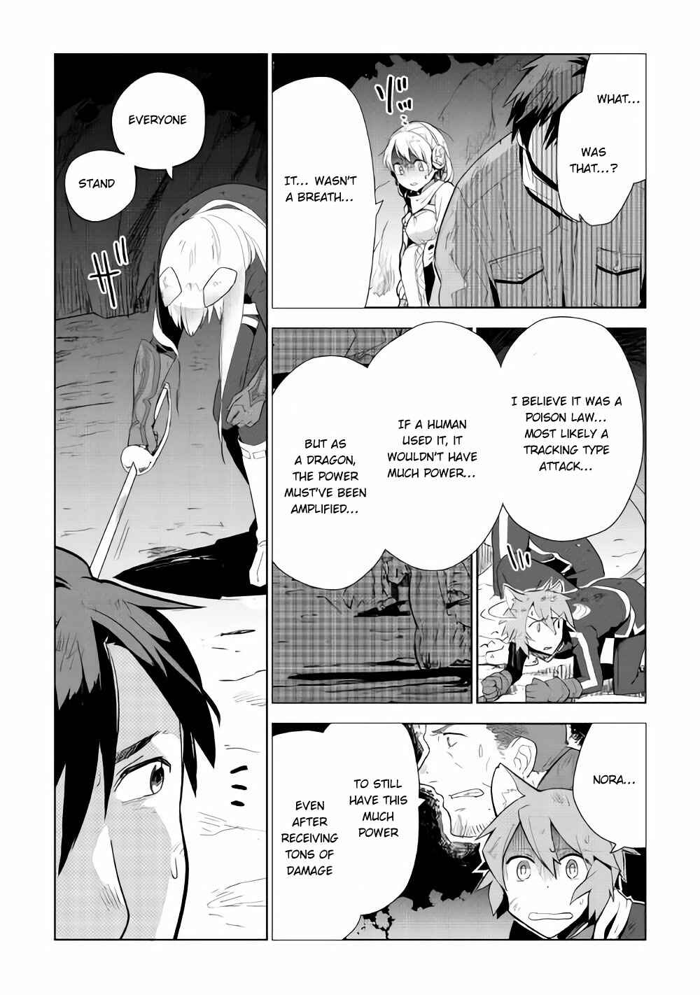 Page 5 Chapter 15 Jui-san no Oshigoto in Isekai