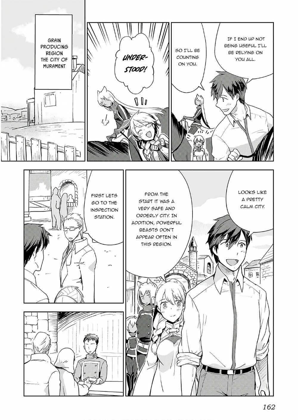 Page 13 Chapter 23 Jui-san no Oshigoto in Isekai