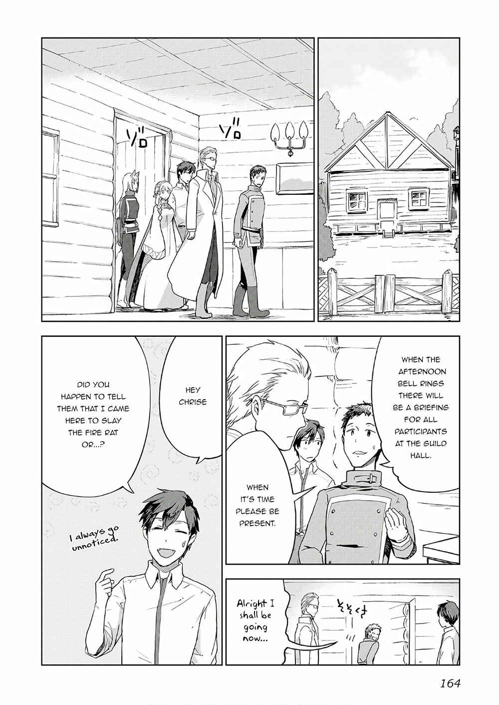 Page 15 Chapter 23 Jui-san no Oshigoto in Isekai