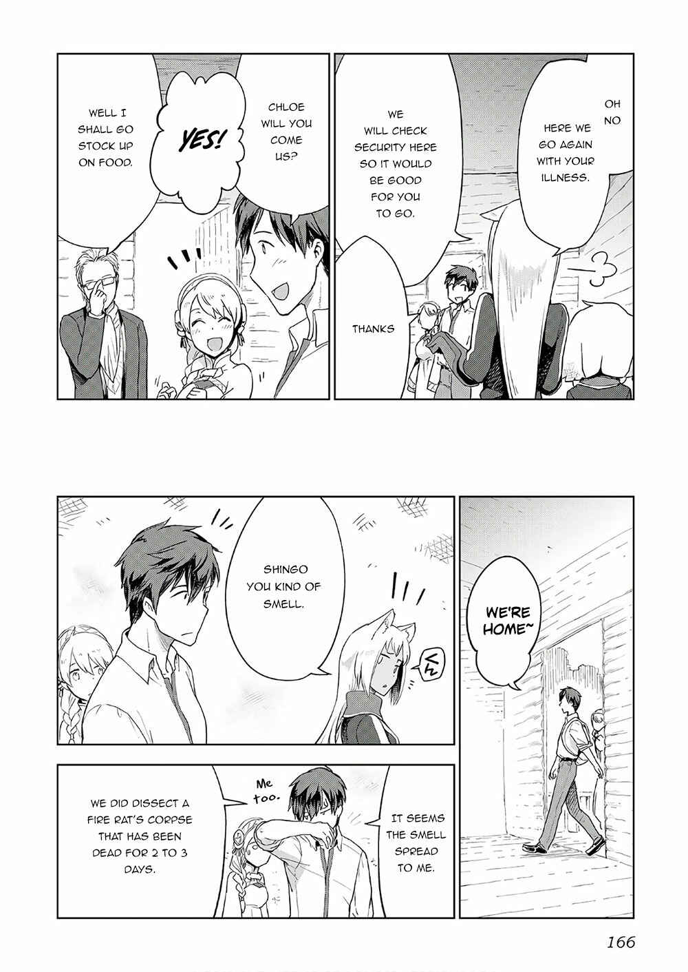 Page 17 Chapter 23 Jui-san no Oshigoto in Isekai