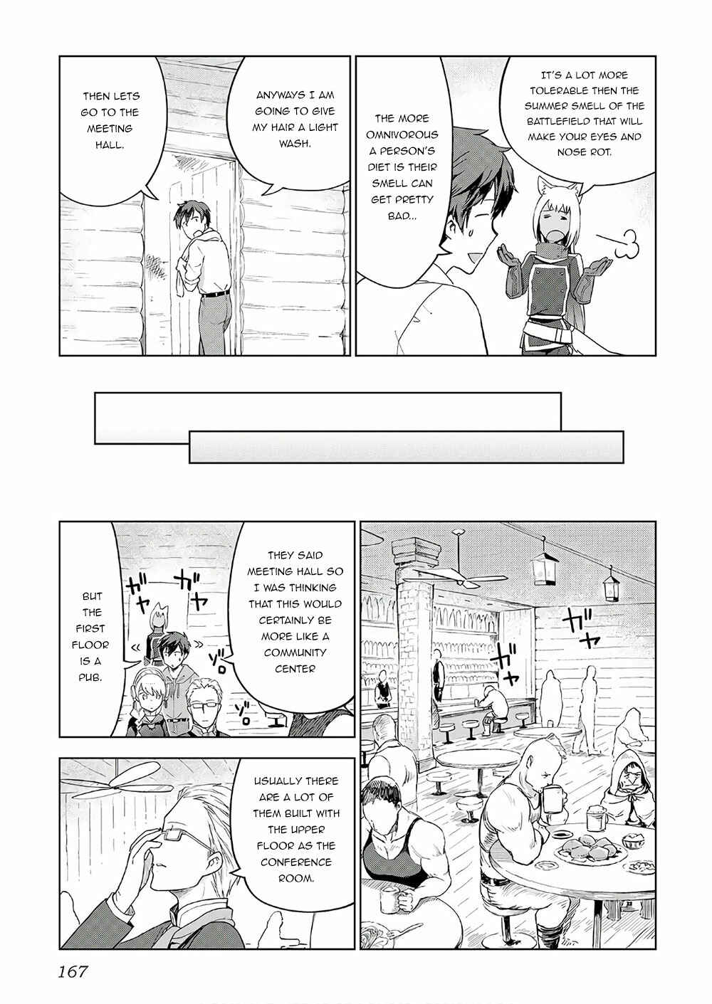 Page 18 Chapter 23 Jui-san no Oshigoto in Isekai