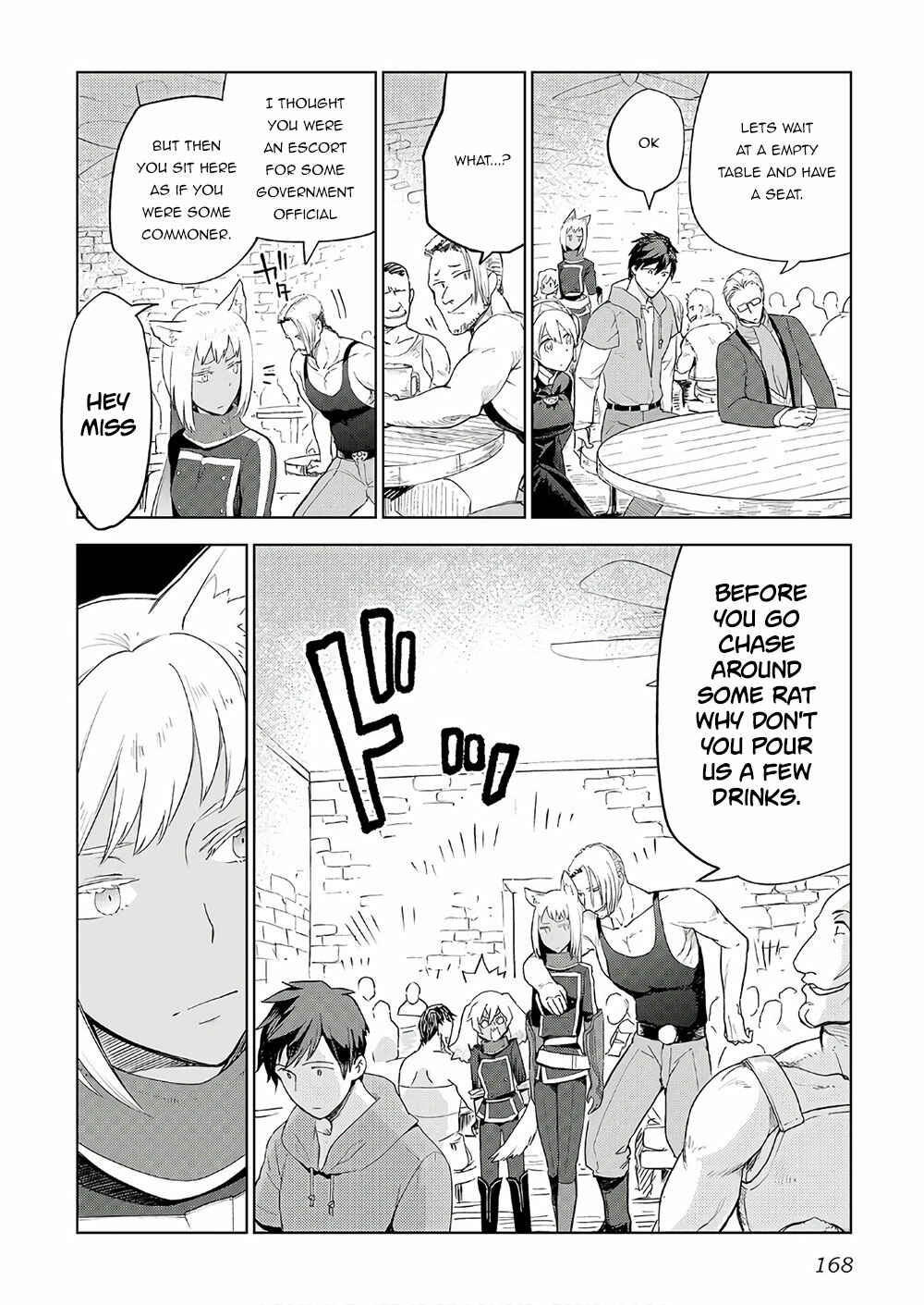 Page 19 Chapter 23 Jui-san no Oshigoto in Isekai