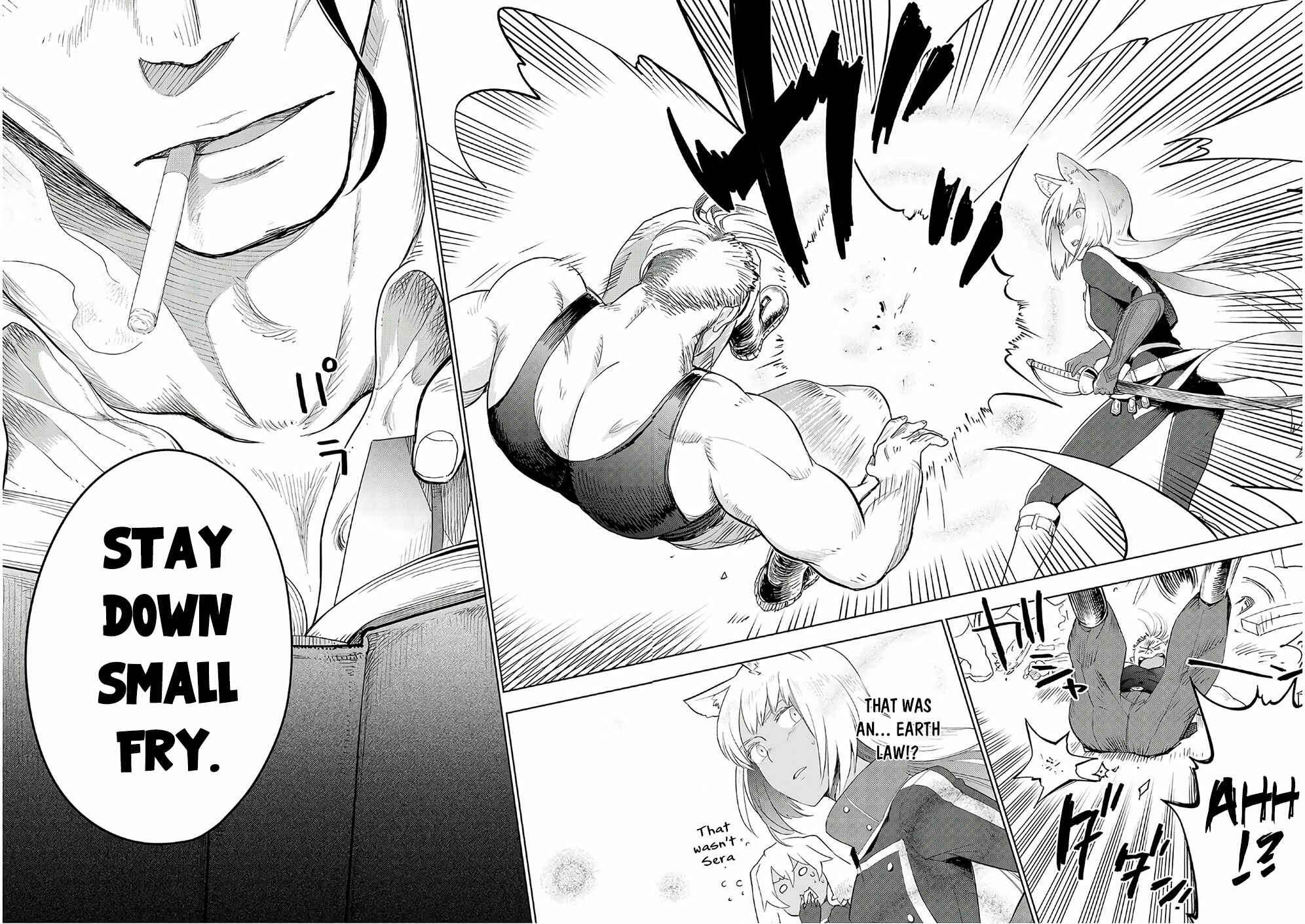 Page 21 Chapter 23 Jui-san no Oshigoto in Isekai