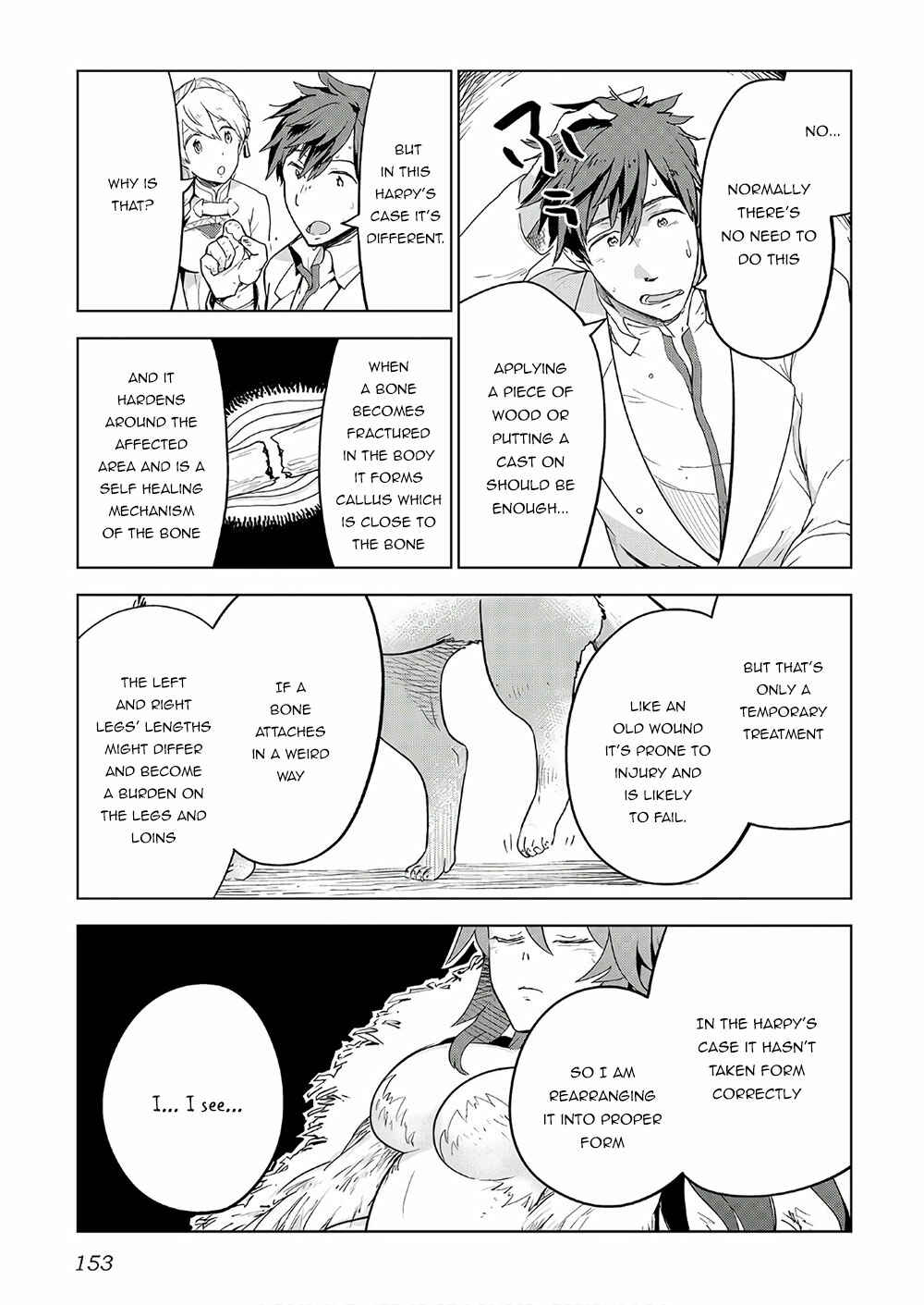 Page 4 Chapter 23 Jui-san no Oshigoto in Isekai