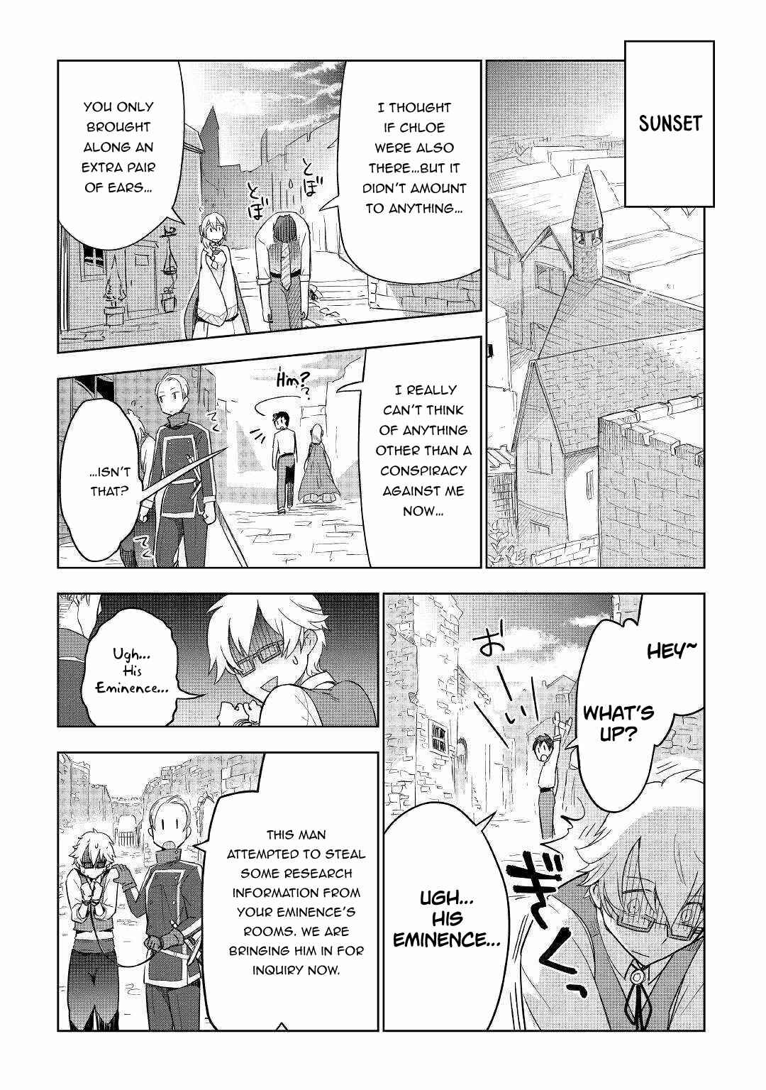 Page 19 Chapter 36 Jui-san no Oshigoto in Isekai