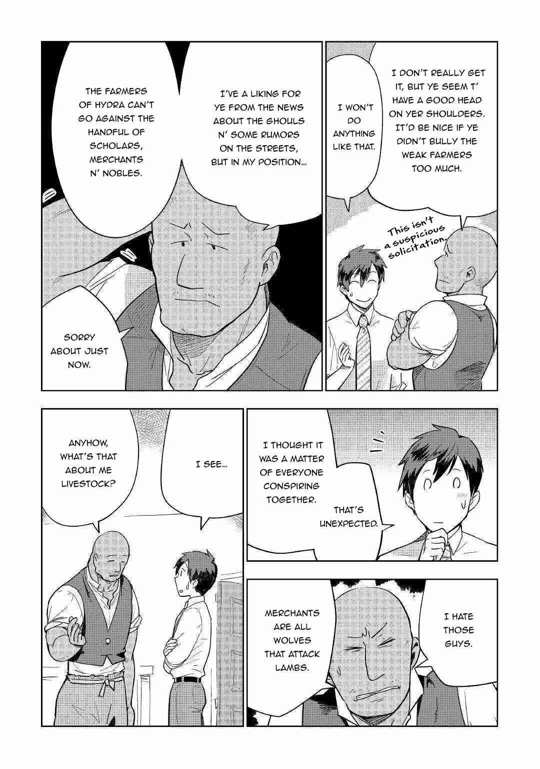 Page 3 Chapter 36 Jui-san no Oshigoto in Isekai