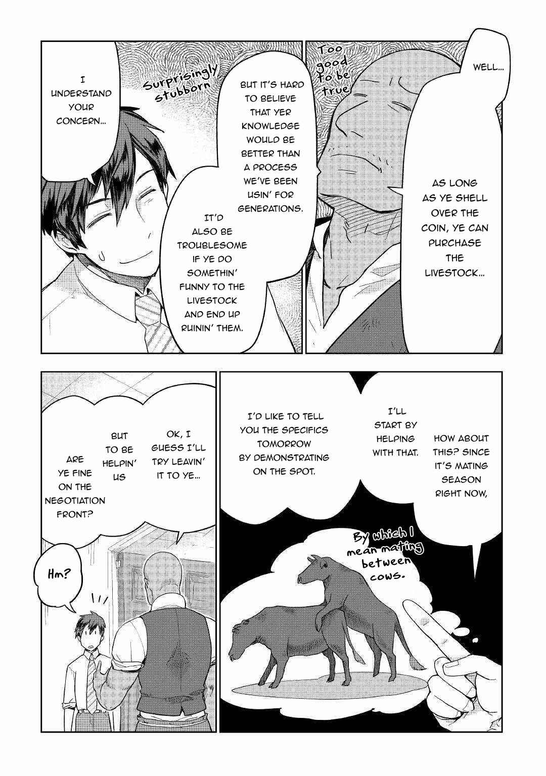 Page 5 Chapter 36 Jui-san no Oshigoto in Isekai