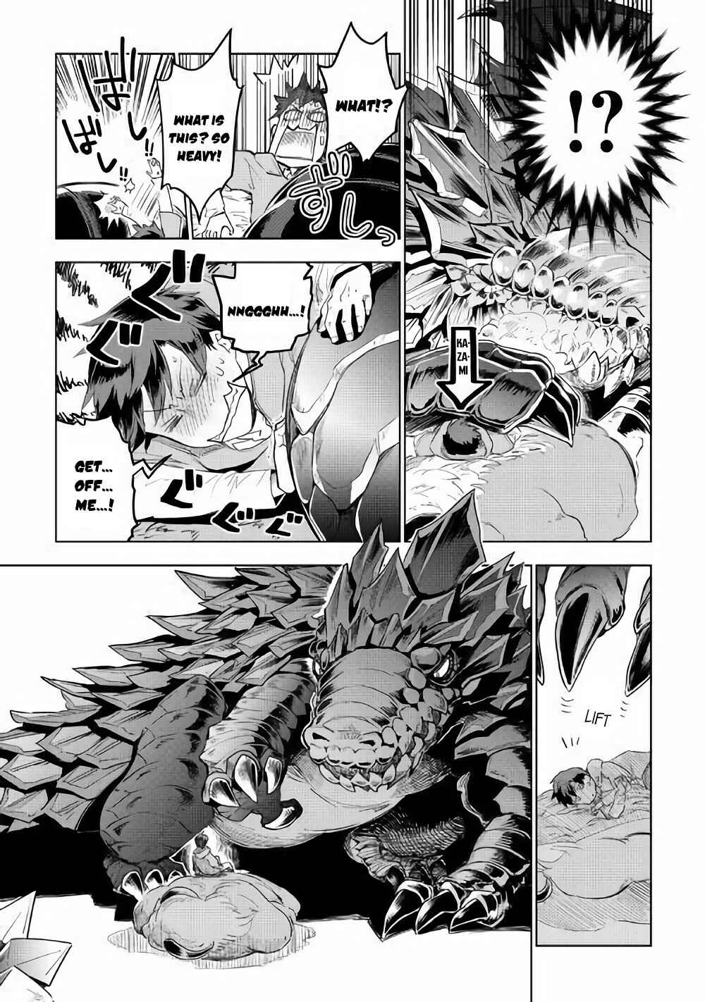 Page 11 Chapter 30 Jui-san no Oshigoto in Isekai