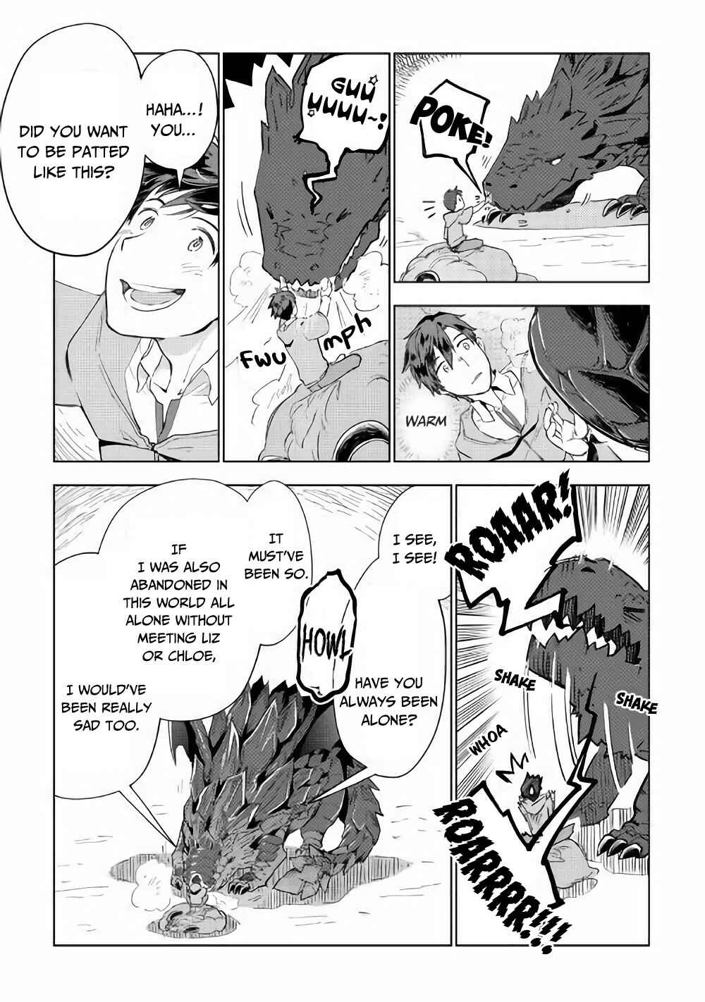 Page 16 Chapter 30 Jui-san no Oshigoto in Isekai