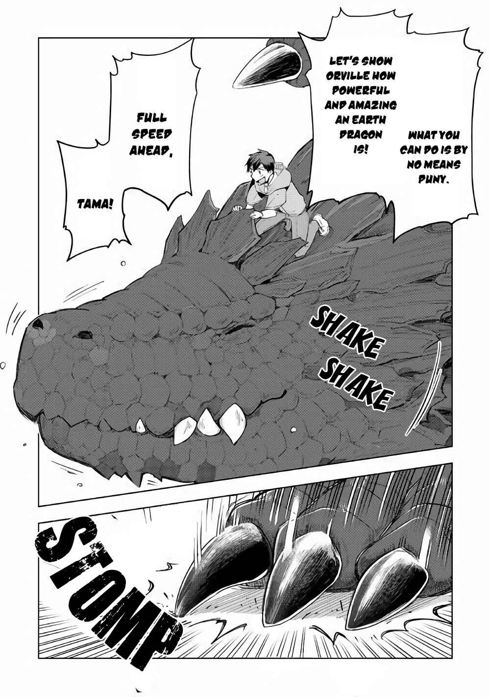 Page 23 Chapter 30 Jui-san no Oshigoto in Isekai