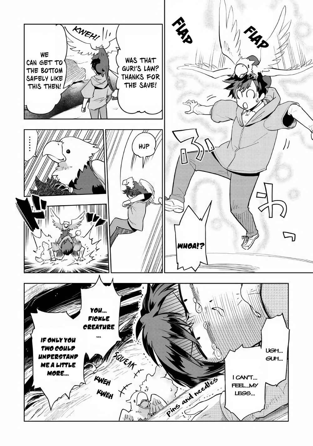 Page 4 Chapter 30 Jui-san no Oshigoto in Isekai