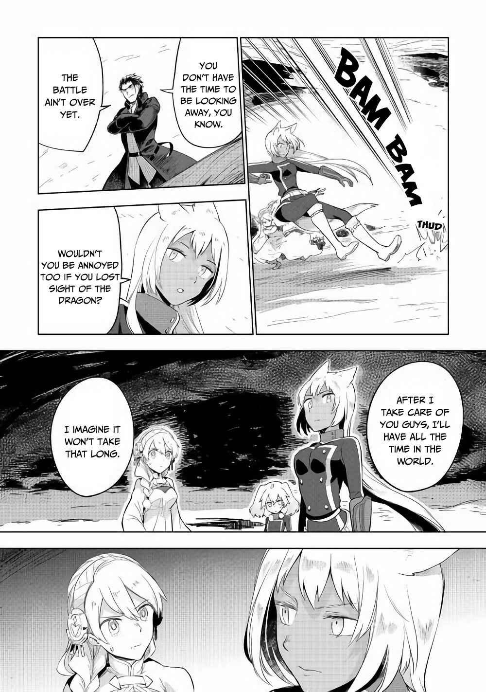 Page 9 Chapter 30 Jui-san no Oshigoto in Isekai