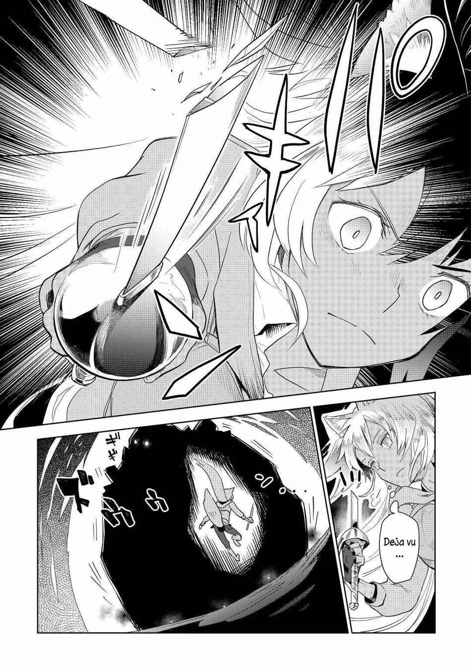 Page 20 Chapter 47 Jui-san no Oshigoto in Isekai