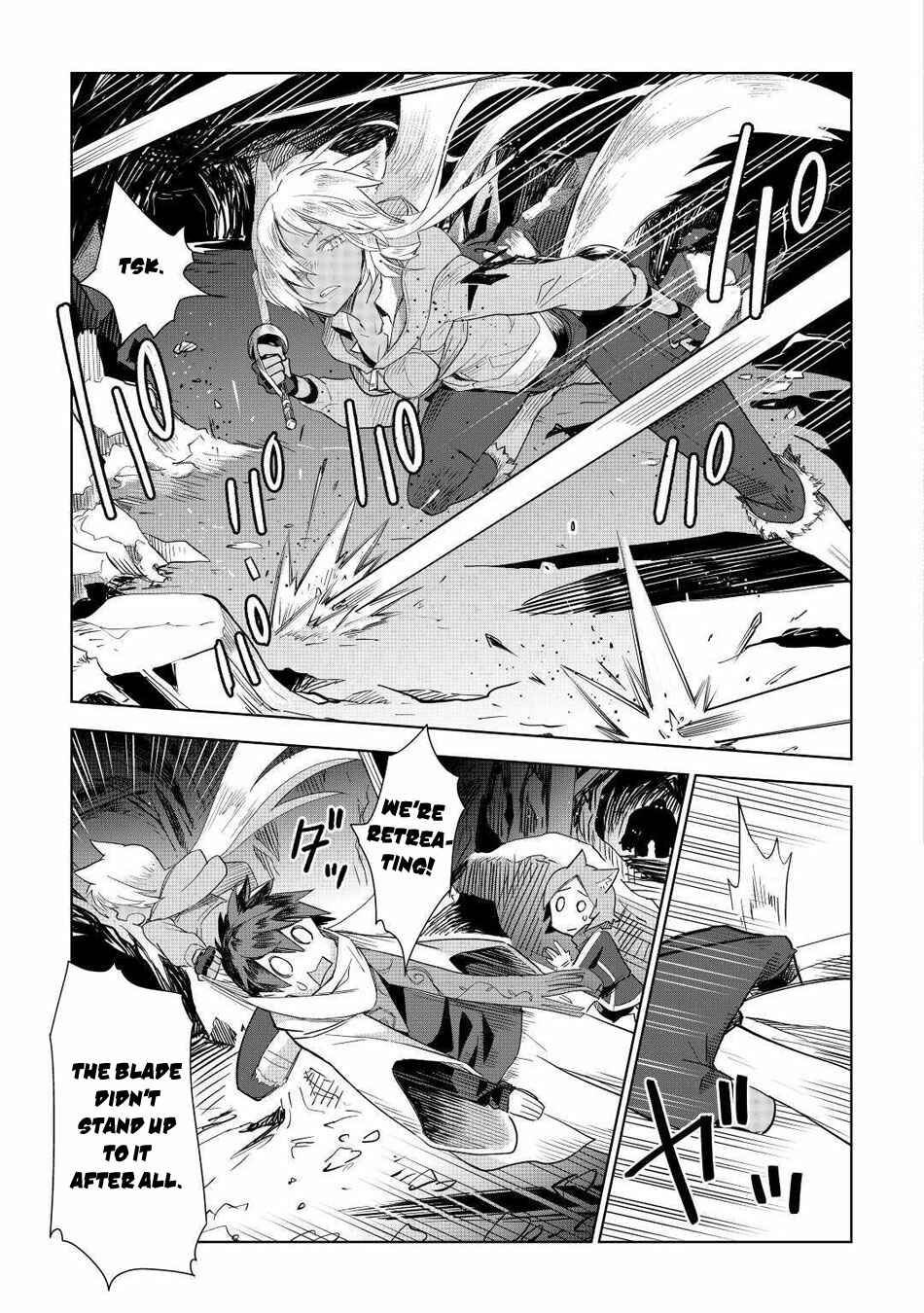 Page 21 Chapter 47 Jui-san no Oshigoto in Isekai