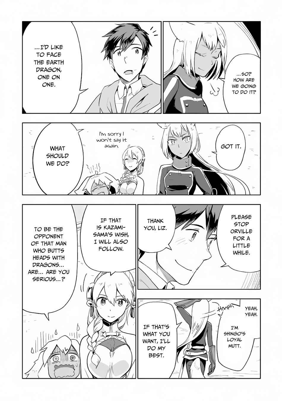 Page 10 Chapter 29 Jui-san no Oshigoto in Isekai