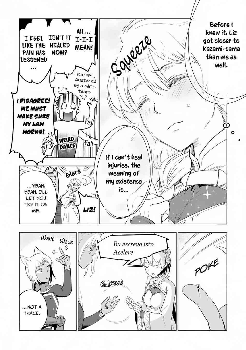 Page 12 Chapter 29 Jui-san no Oshigoto in Isekai