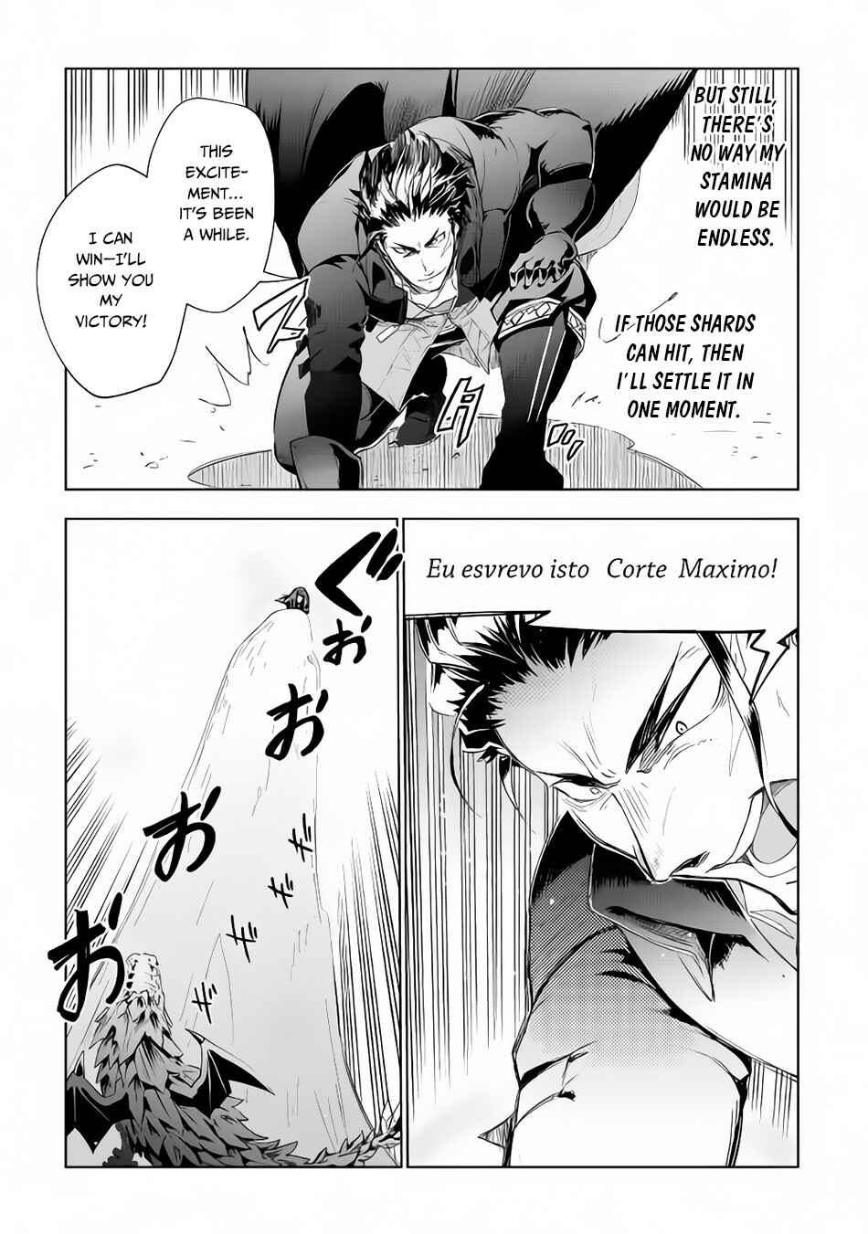 Page 18 Chapter 29 Jui-san no Oshigoto in Isekai