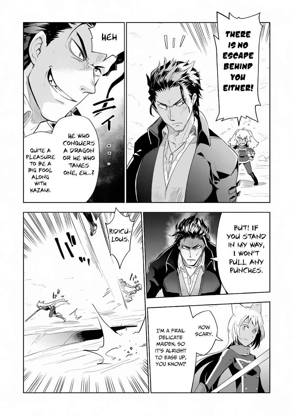 Page 24 Chapter 29 Jui-san no Oshigoto in Isekai