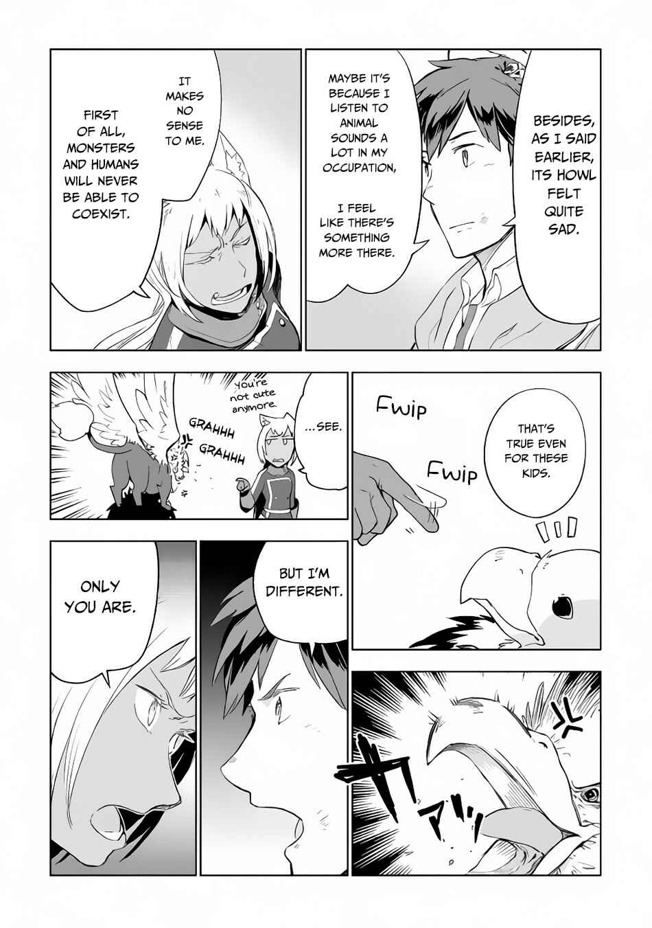 Page 7 Chapter 29 Jui-san no Oshigoto in Isekai