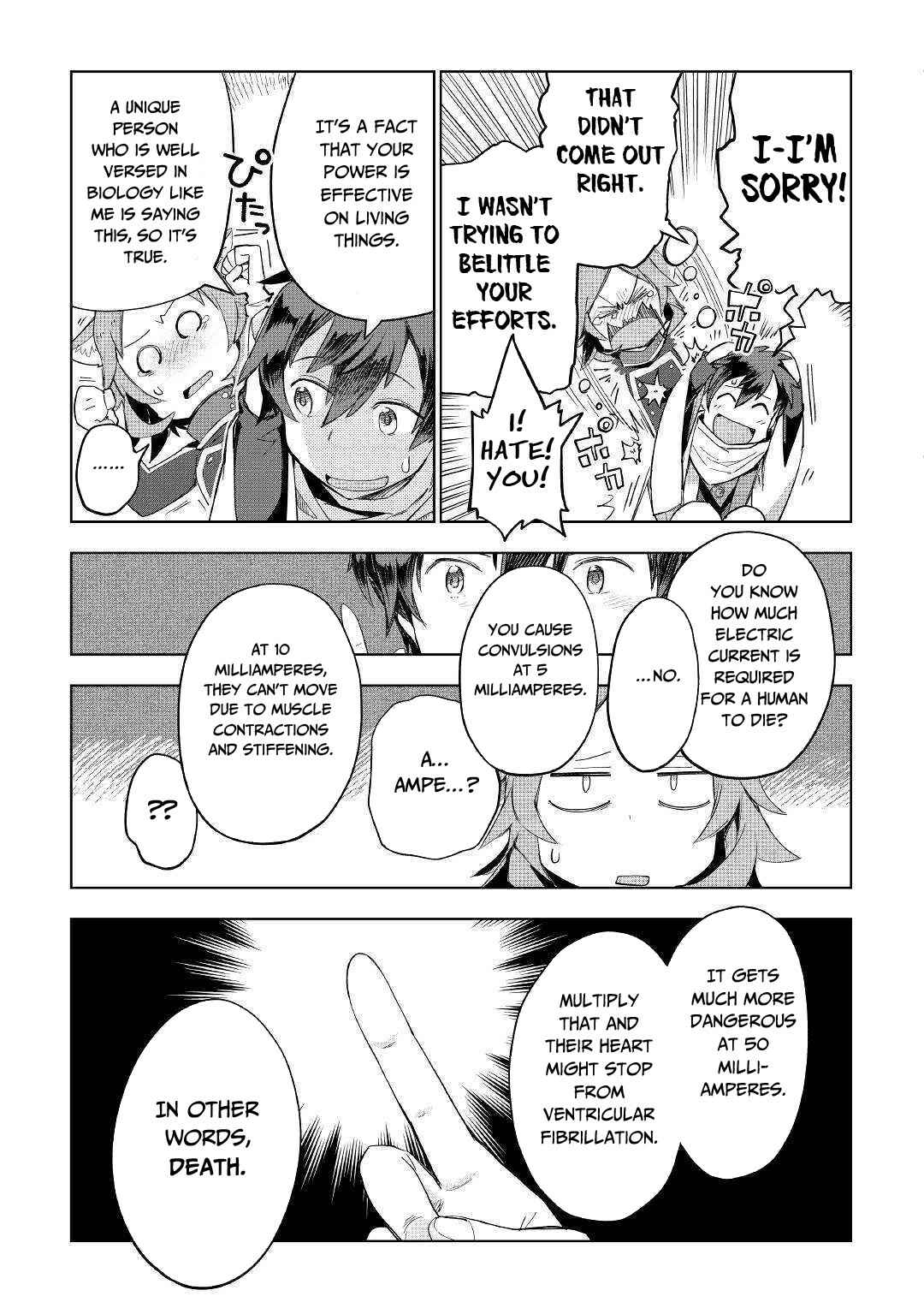 Page 12 Chapter 40 Jui-san no Oshigoto in Isekai