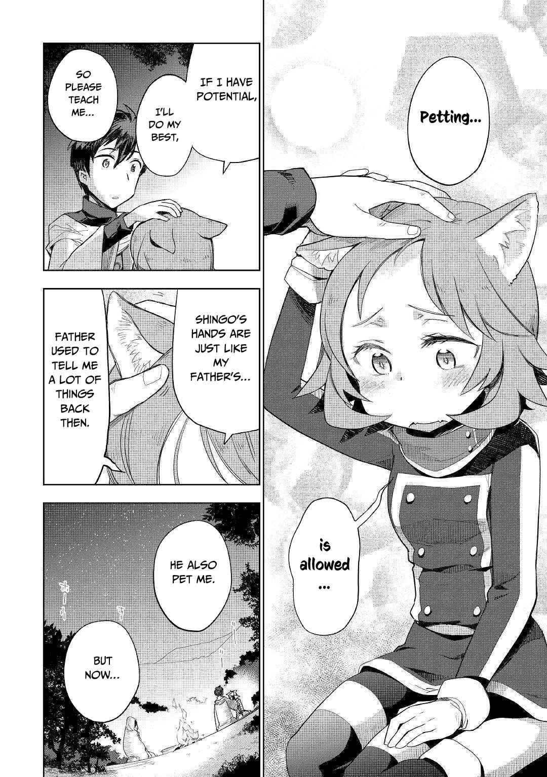 Page 15 Chapter 40 Jui-san no Oshigoto in Isekai