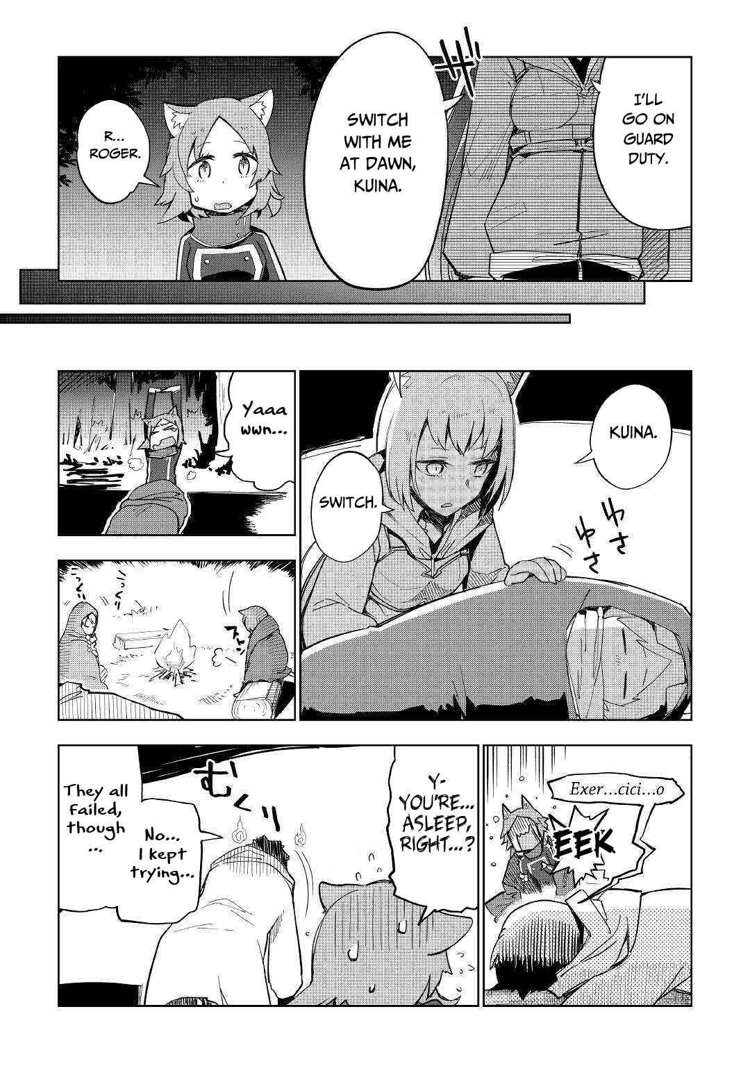 Page 8 Chapter 40 Jui-san no Oshigoto in Isekai