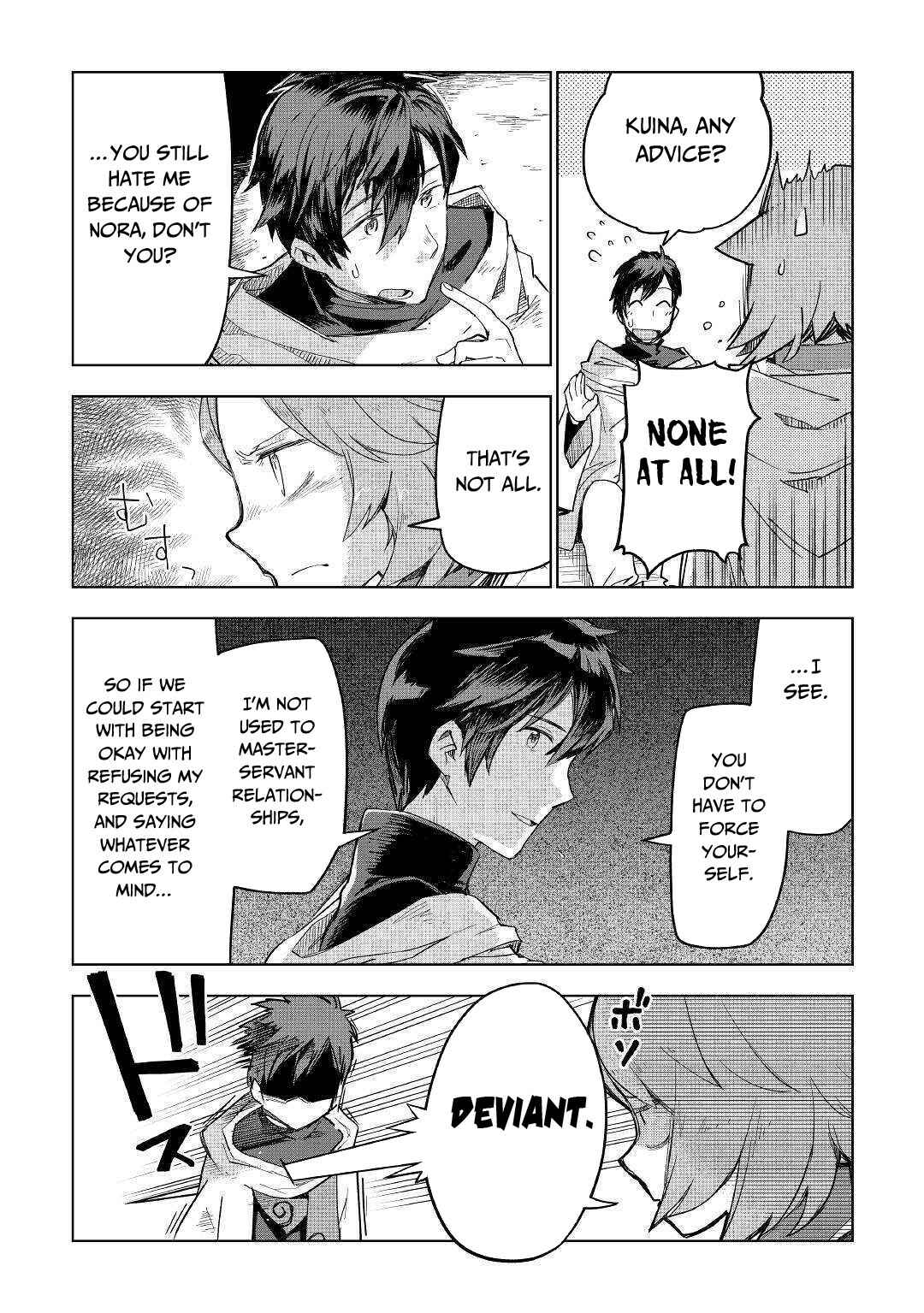 Page 9 Chapter 40 Jui-san no Oshigoto in Isekai