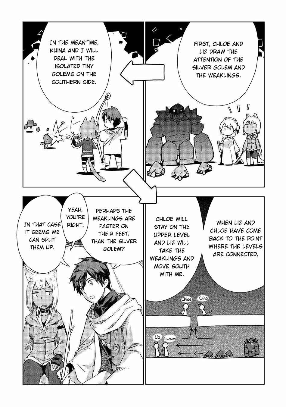 Page 11 Chapter 49 Jui-san no Oshigoto in Isekai