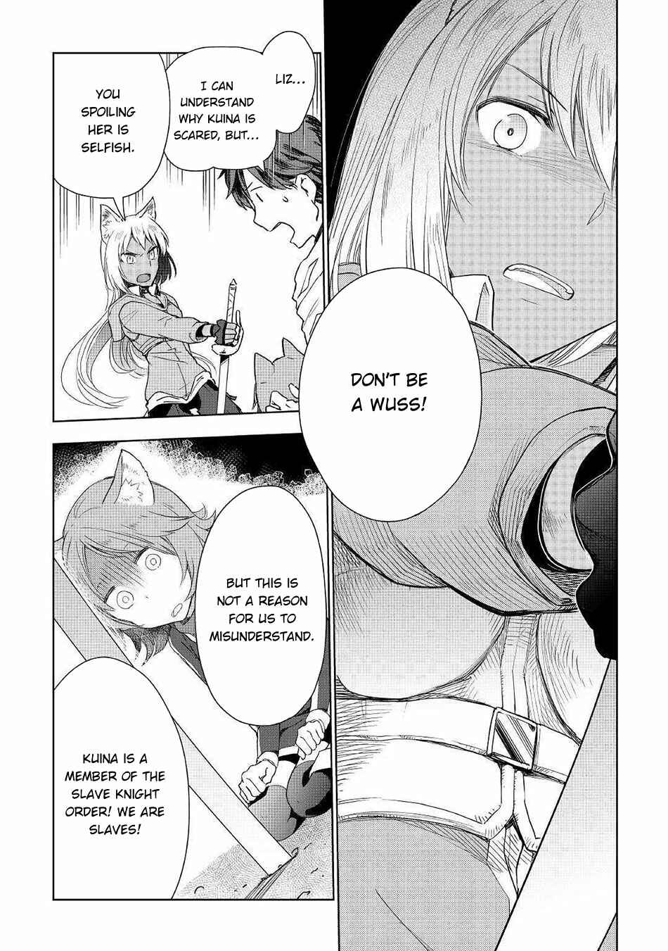 Page 15 Chapter 49 Jui-san no Oshigoto in Isekai