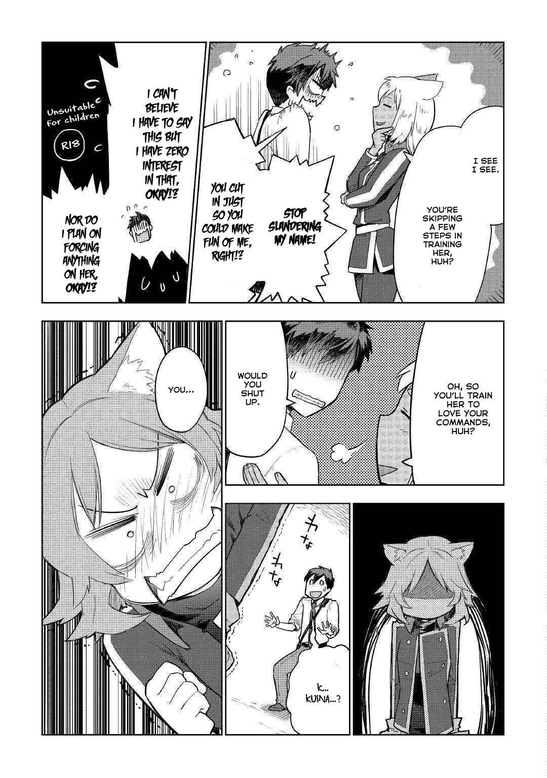 Page 12 Chapter 38 Jui-san no Oshigoto in Isekai