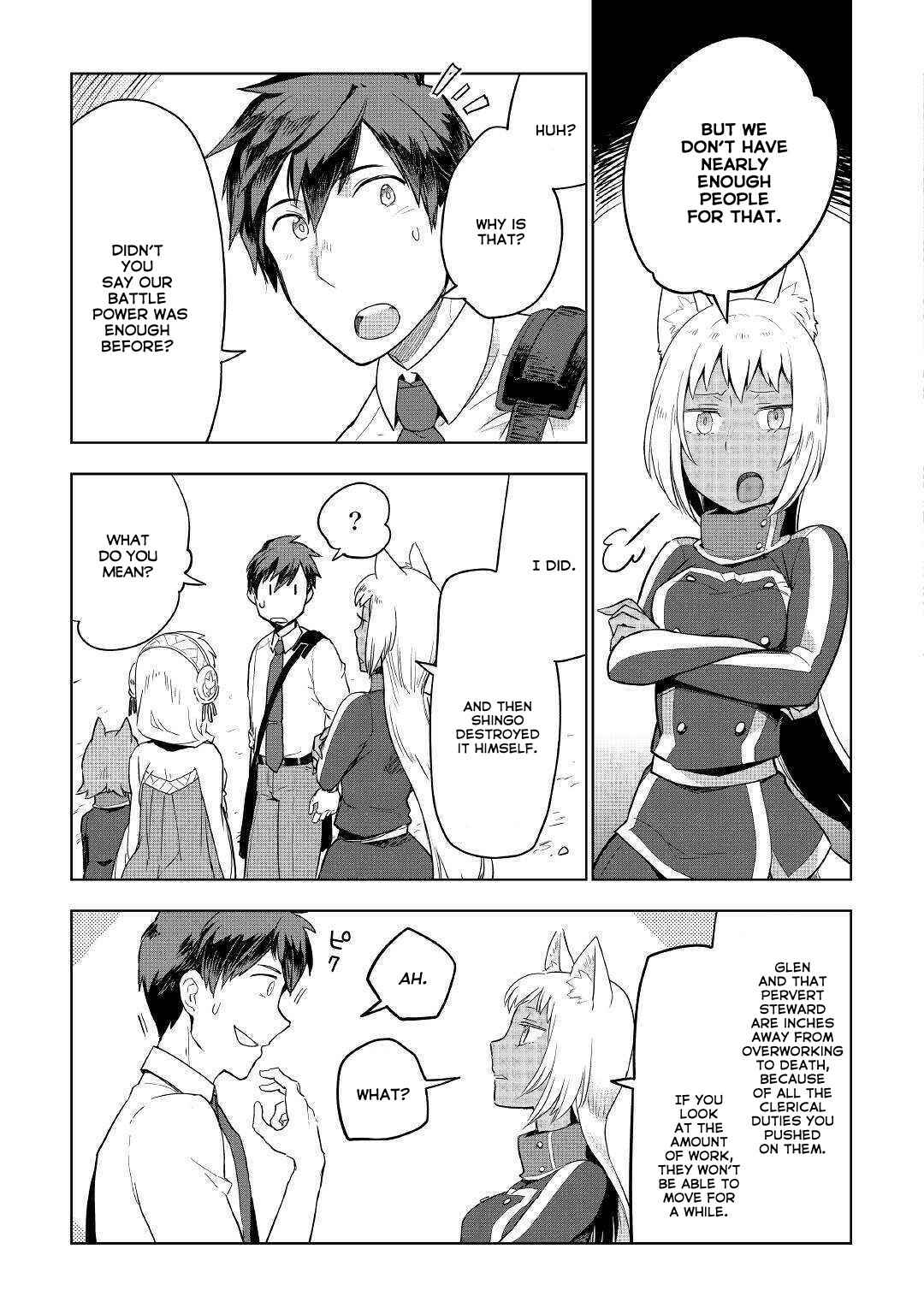 Page 14 Chapter 38 Jui-san no Oshigoto in Isekai