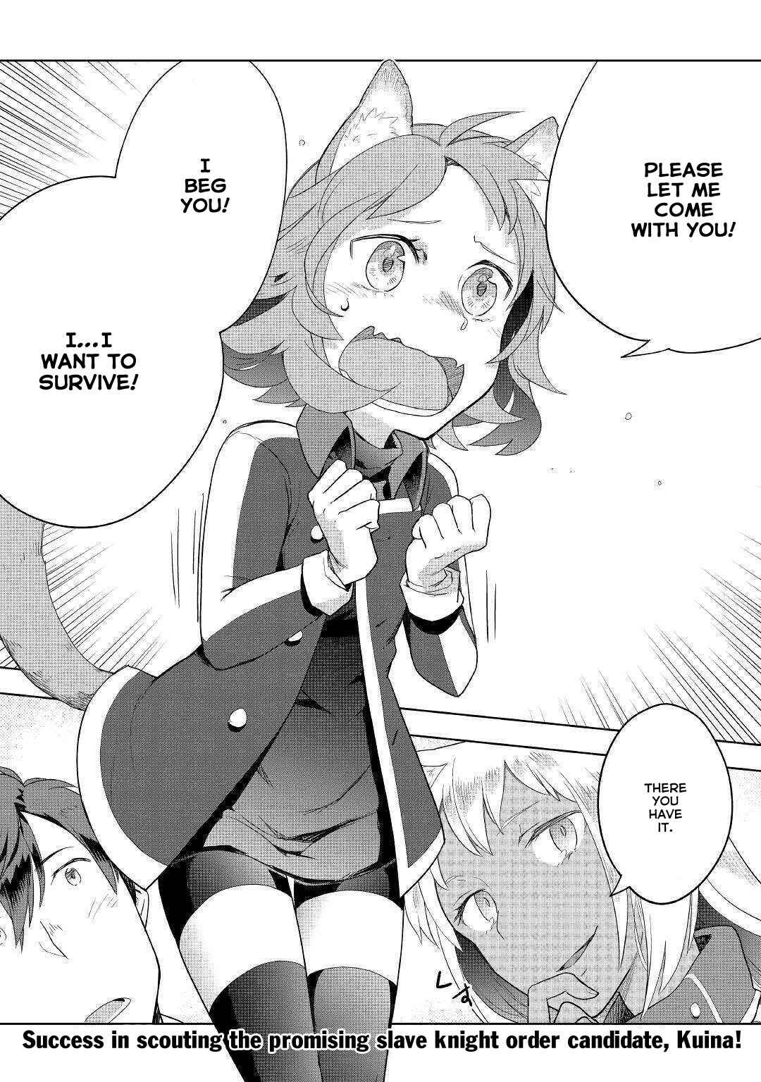 Page 25 Chapter 38 Jui-san no Oshigoto in Isekai