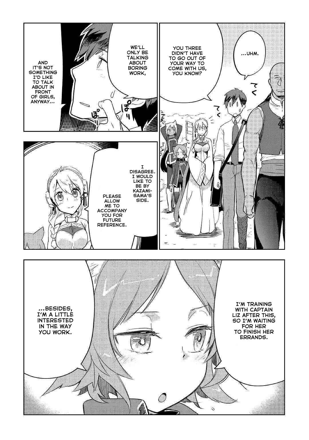 Page 3 Chapter 38 Jui-san no Oshigoto in Isekai