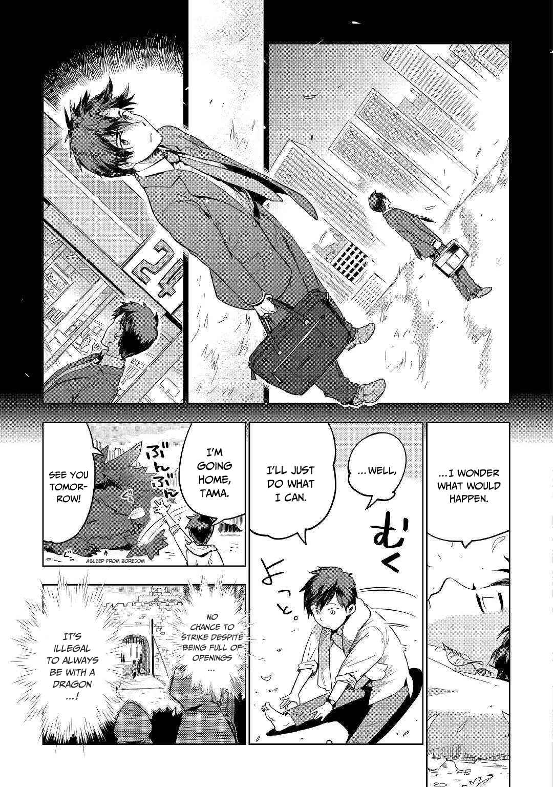 Page 14 Chapter 33 Jui-san no Oshigoto in Isekai
