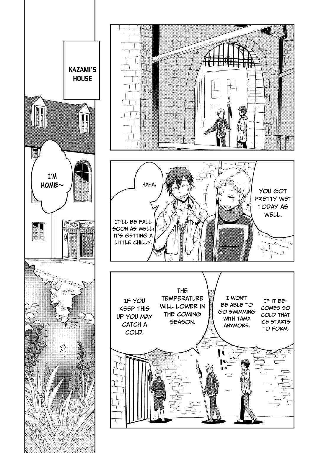 Page 15 Chapter 33 Jui-san no Oshigoto in Isekai